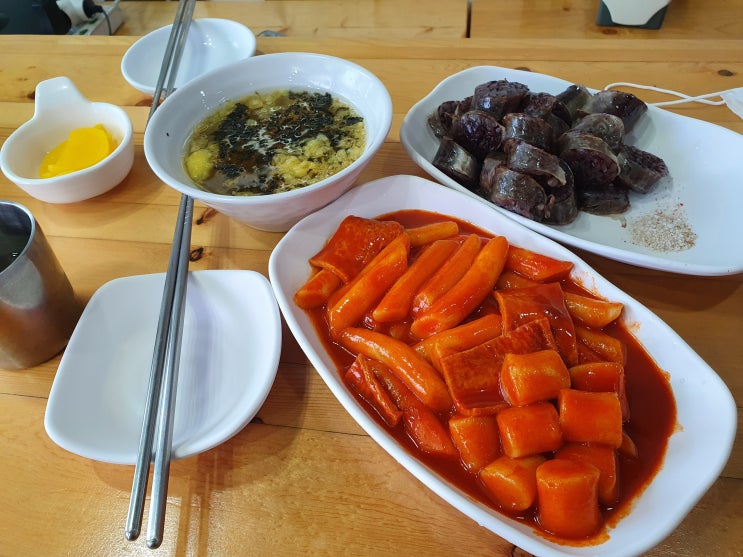 함덕분식 버무리떡볶이 함덕점 떡볶이와 순대 재방문기