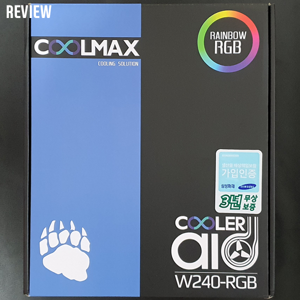 가성비수랭쿨러 COOLMAX AID W240 ARGB 쿨러 리뷰 가성비수랭쿨러 COOLMAX AID W240 ARGB 쿨러 리뷰