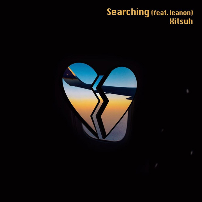 서출구 - Searching [듣기, 노래가사, AV]