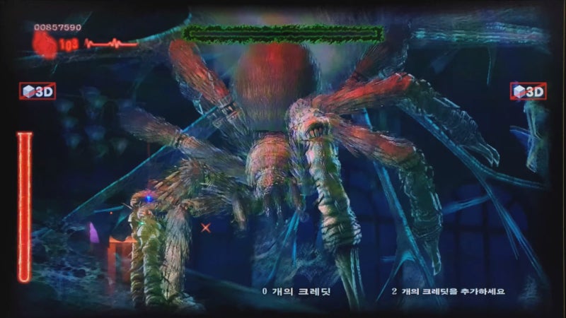 Dark Escape 4D] 듣보잡 좀비 건슈팅 게임 다크이스케이프 : 네이버 블로그