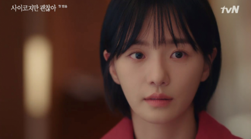 박규영 나이와 연기에 대해서 이야기 할게요!