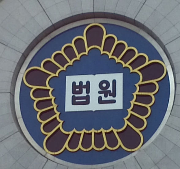  열내린다며 유기견 냉동고에 넣은 전 반려동물보호센터장 벌금형? 이게 사람인가..
