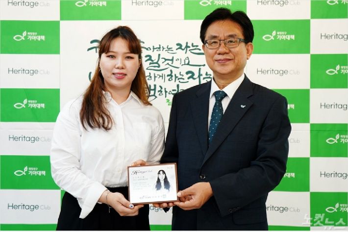 새로운 형태의 기부문화 '유산기부' 조금씩 늘어 새로운 형태의 기부문화 '유산기부' 조금씩 늘어