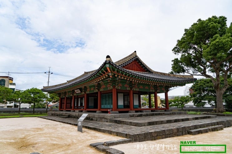  코로나19 국내여행 조기예약 할인지원 공모에 제주포함