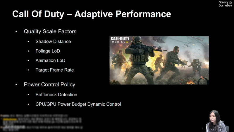 Adaptive Performance 관련 Unity 웨비나를 시청했다. : 네이버 블로그