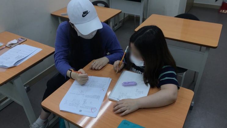차별화된 교육을 자랑하는 명일동수학학원[이앤엠수학학원]