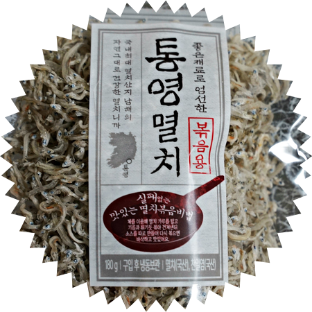  어찬가 거제유통 통영멸치 볶음용 육수용(국물용) 후기