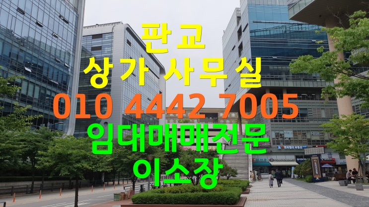 2020년 형사소송법 요점정리-체포영장,구속영장,수임판사,미란다원칙고지