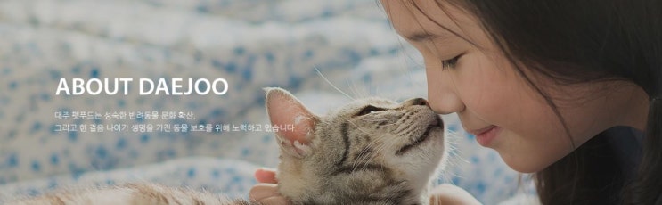  급등주 대주산업 재벌투자연구소로 리딩으로 대박쳤어요!~