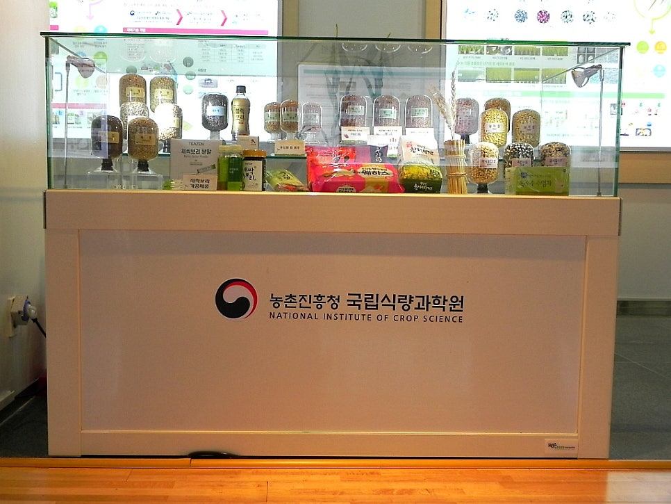 덕동제 사진 5