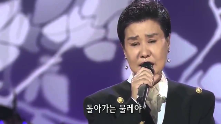  가수 김지애 권오규 전남편 직업 나이 키 학력 이혼 결혼 추락사고