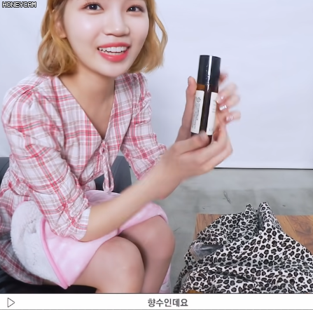  리베르(LIBER) sai 섬유향수 / 아이즈원 김채원 추천!!