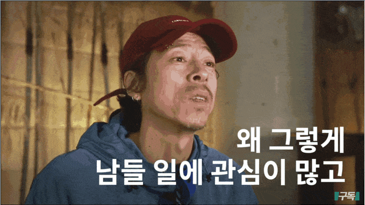 김C 나이 키 "내 이혼이 당신의 어디를 아프게 했는데?"