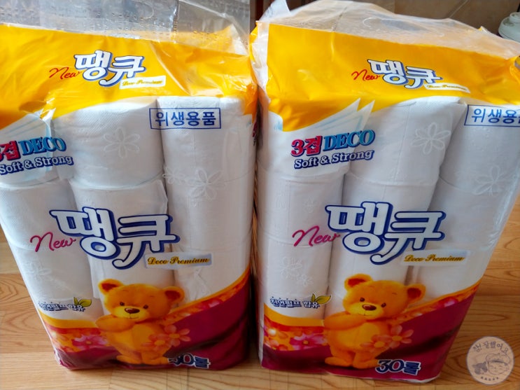  막 쓰는 저렴한 3겹 화장지 땡큐화장지