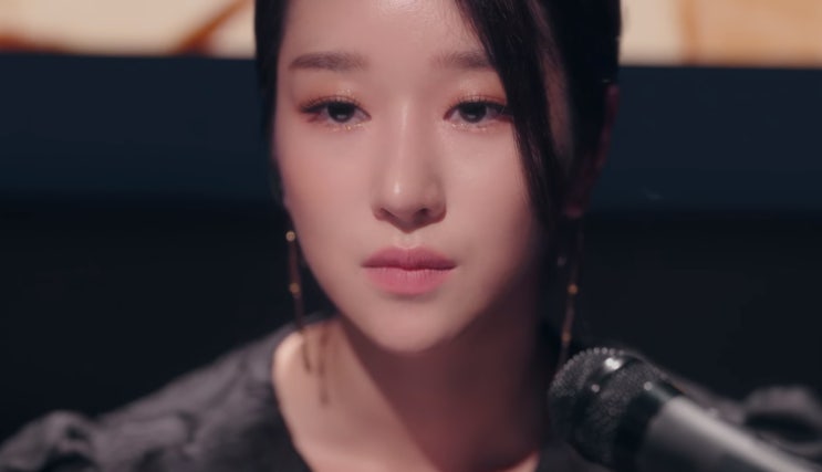  <사이코지만 괜찮아 : 1화> 악몽을 먹고자란 소년