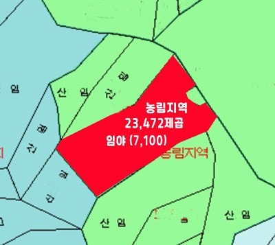 순정골 사진 2