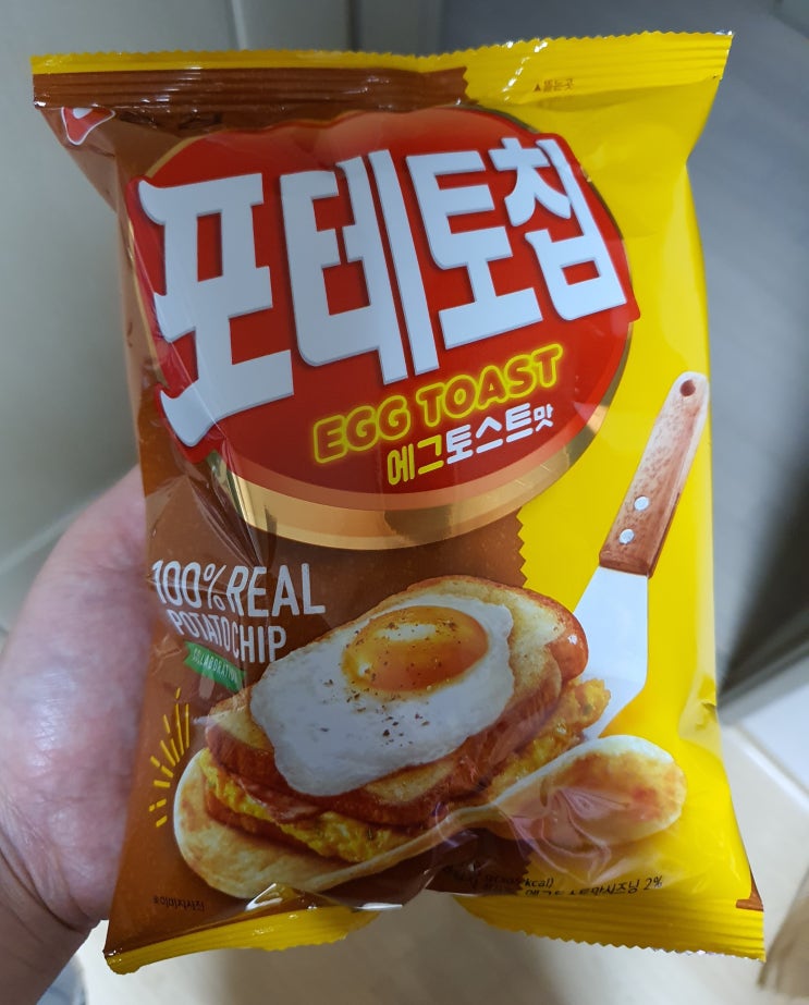  [ 내돈내산 ] 농심 포테토칩 에그 토스트맛 후기