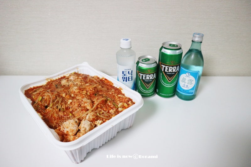 하이트진로 안동 와이파이브 1기 발대식 테라 진로 굿즈 : 네이버 블로그