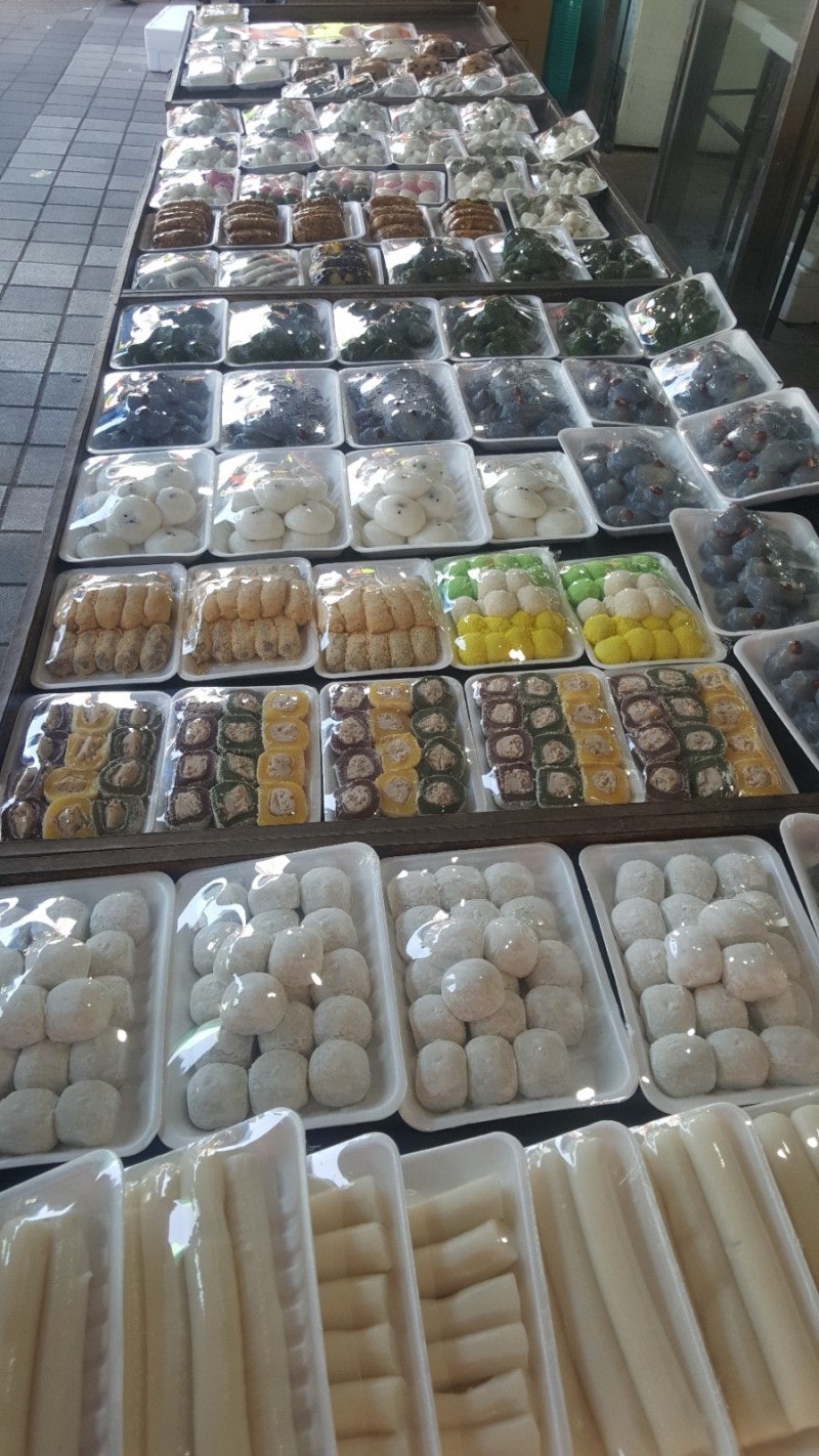 청통떡집 사진 3