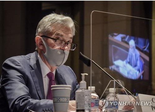 미 연준, '제로금리' 유지…"경제지원 모든 수단 사용"(종합) - FOMC 발표