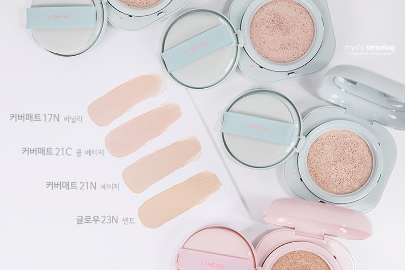 여름 쿠션 추천 라네즈 네오쿠션 17N 21C 21N 23N 매트부터 글로우까지! : 네이버 블로그
