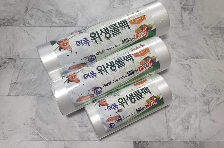  이쿡위생팩 : 주방필수템 별 다섯 개 :)