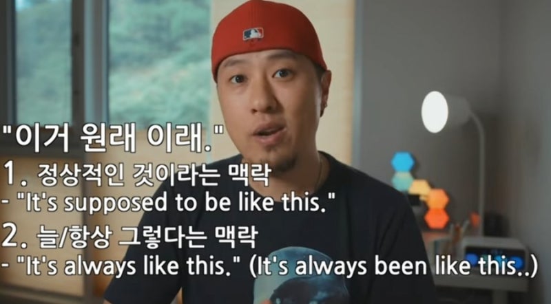 라이브아카데미 영어로 라이브아카데미 영어로