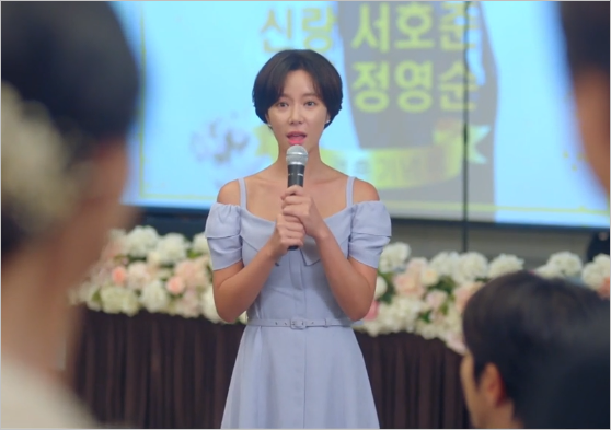  그놈이 그놈이다 황정음 귀걸이, 8회 원피스와 함께 알아볼게요