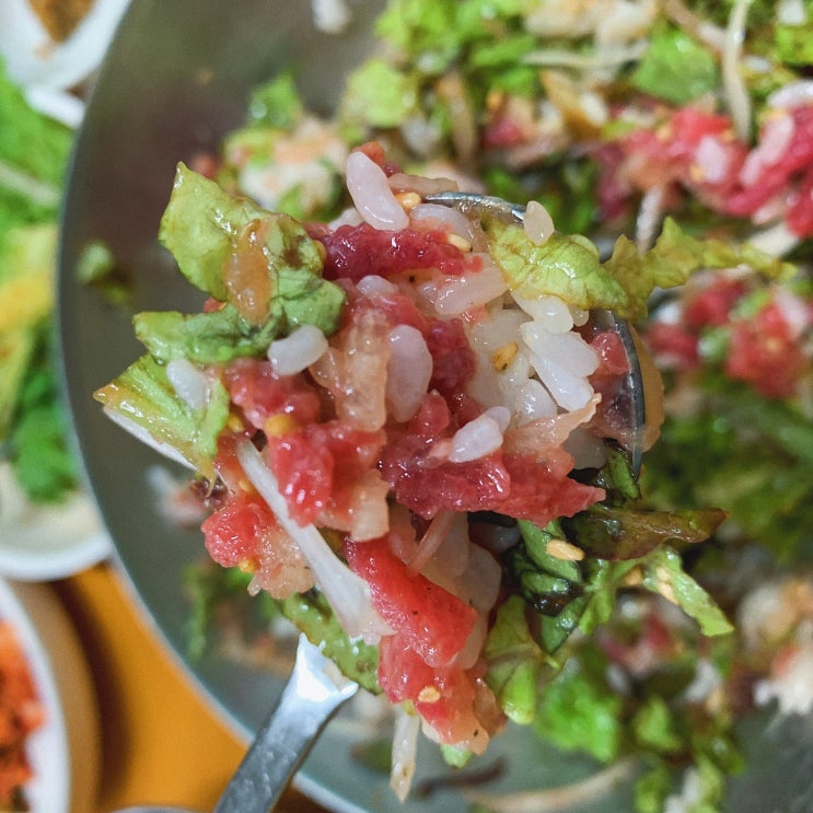 청도 가마솥국밥 육회비빔밥 맛집발견