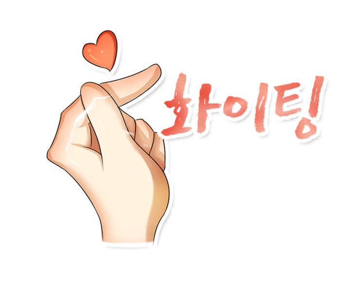  스마트시대에 들어서다.