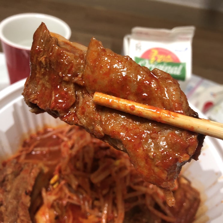  순희네 매운등갈비찜 찐후기