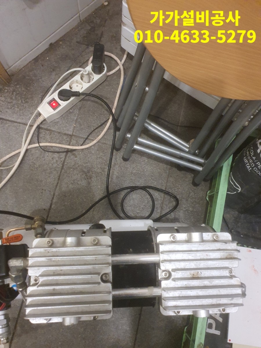 뚜레쥬르 동탄메타폴리스점 사진 6