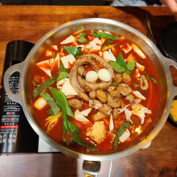  [곱창떡볶이] 곱떡 지금까지 먹어본 음식 best5안에듦.ㅇㄱㄹㅇ /곱스떡스