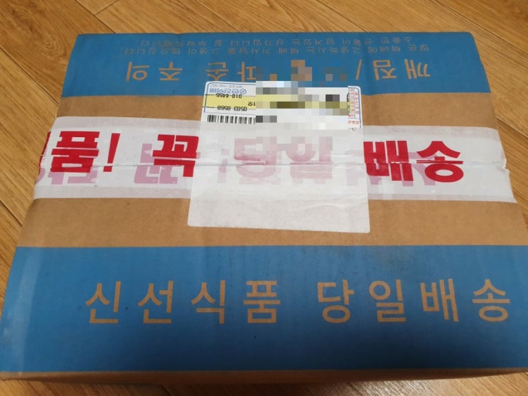  뚱카롱/배송되는 마카롱 널담