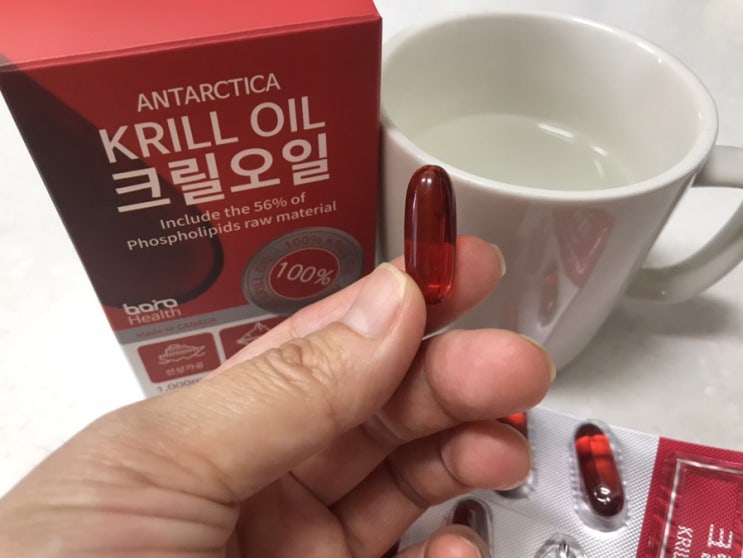  인지질56 바로건강 크릴오일추천