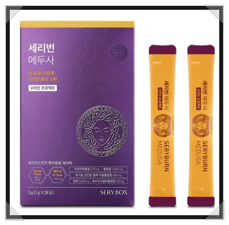당직 서는 스튜어디어스, 간호사 분들에게 필수 다이어트보조제 - 세리박스 세리번메두사 당직 서는 스튜어디어스, 간호사 분들에게 필수 다이어트보조제 - 세리박스 세리번메두사