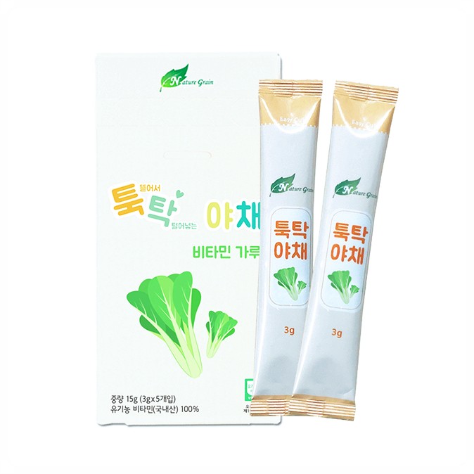  툭탁야채야채가루_비타민가루 사용후기~