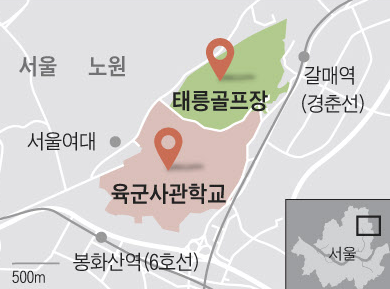 부동산 대책, 그린벨트 해제 대신 ‘태릉골프장’ 개발 검토