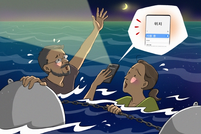 "보트 전복 사고, 삼성 폰 덕분에 살았다" 부부의 감사편지 "보트 전복 사고, 삼성 폰 덕분에 살았다" 부부의 감사편지