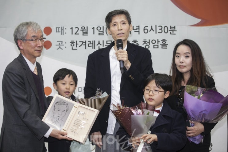 이용마 기자 사망 나이 별세 학력 고향 결혼 부인 아내 김수영 자녀 아들