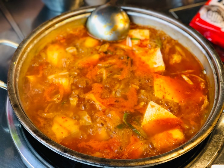 한양대 근처 골목 맛집 이돈집 근고기 김치찌개