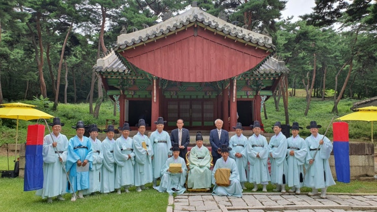  2020 회인원(대한제국 황세손) 친향례 재위기