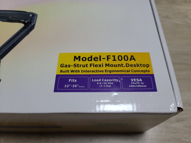  최대 35인치 지원 가성비 모니터암 or 국민 모니터암(?) NorthBayou NB-F100A Monitor Arm