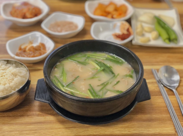  [부산 맛집] 숨겨진 존맛 돼지국밥집 '아성돼지국밥'