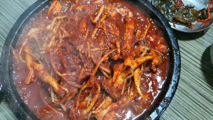  구리 생선조림 어랑추 갈치조림 밥도둑이 여기!