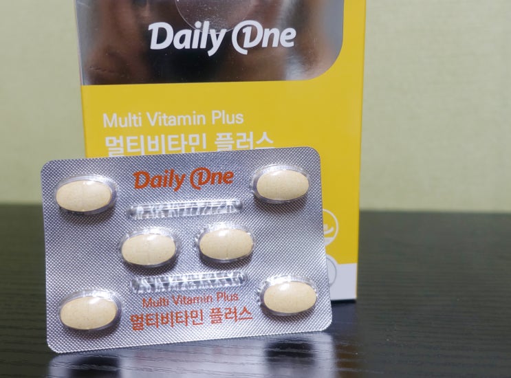  종합비타민 데일리원 멀티비타민 플러스 알아보기!