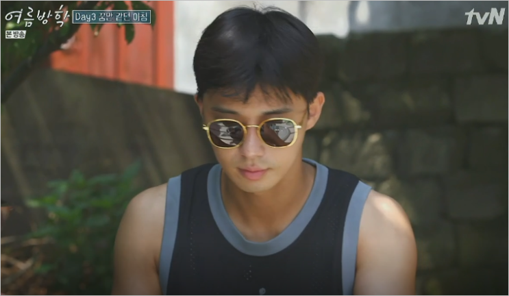  여름방학 박서준 선글라스, 보테가 베네타 1014K