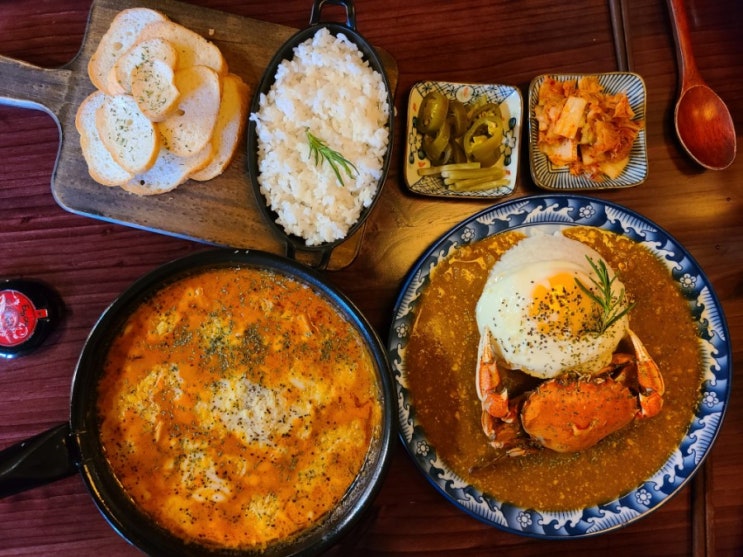 황게카레가 유명한 제주 한림 맛집 문쏘