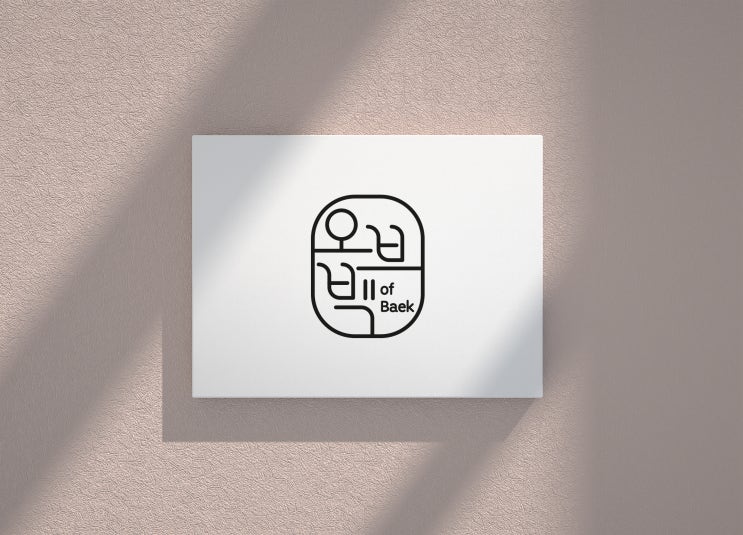  미용실 창업 로고, BI 제작