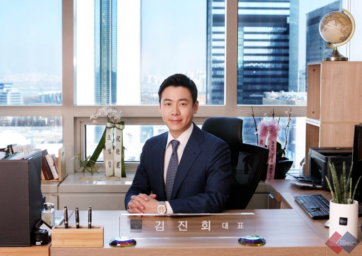  보석같이 아름다운 가치를 지니는 화장품 뷰티브랜드 키스킨(KissKin) 스토리